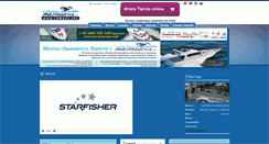 Desktop Screenshot of camuna.net